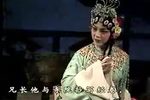 钟馗嫁妹