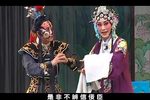 下河东