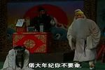 嫁衣案