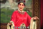 三凤求凰 全本