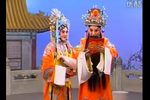 晋剧牛派传人芦变嫦演唱集合