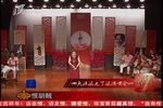 打金枝 打金枝(全本)