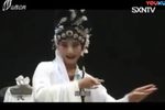 残月 舞台版
