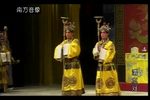 渭水河 全折