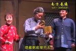 红灯记 选段