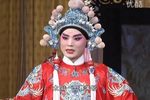 金沙滩 全本