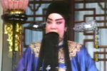 十五贯·见都