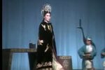 宏图大业 全本