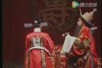 打金枝 全本