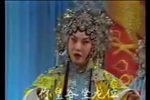 金水桥 舞台版