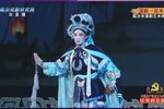 花木兰