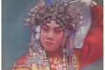 忠孝义（双官诰、三娘教子） 甩（筛）翠·一折