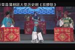 双麟锁