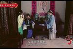 窦娥冤 1997版