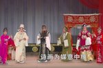 意中缘