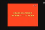 酷情
