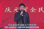 赵氏孤儿下载