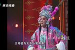 小宴