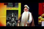 打渔杀家 1963年唱片