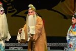 赵氏孤儿