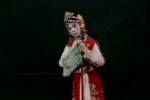 麟骨床 采花