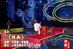梵王宫?挂画