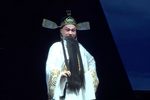 铁面御史姚天福》