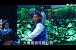薛仁贵