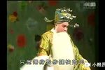 徐策跑城