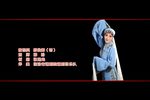 打神告庙