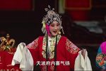 杨门女将