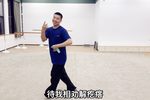 西厢记 音配像