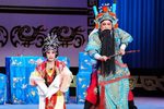 反潼关 吴汉杀妻本戏