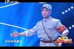 沙家浜下载
