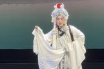 蒲剧 白蛇传?断桥 选段1下载