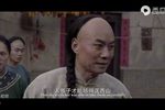 枣儿谣 电影版下载
