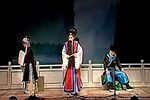 四进士·探监 珍贵音频