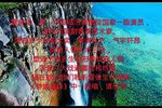 钟馗嫁妹下载