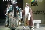 赵氏孤儿·屈打