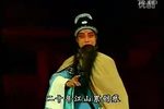 画龙点睛 北路梆子整本下载