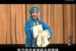 王宝钏-拜寿下载