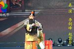 四郎探母 北路梆子版下载