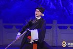 楚剧 李三娘 （二）下载