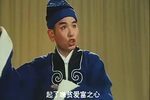 葛麻 电影版 1976年