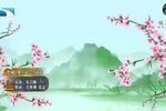 推车赶会