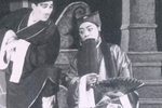 梁祝·访友选场 访友选场下载