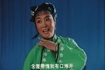 赶会 电影版（1976年）