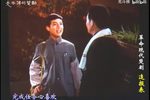 追报表 电影版下载