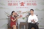 推车赶会 直播录屏  20200612