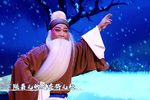 扫雪打碗·寻子下载